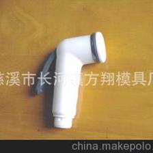 婦洗器 小花灑 小噴槍圖片,婦洗器 小花灑 小噴槍圖片大全,慈溪市長(zhǎng)河鎮(zhèn)方翔模具廠-
