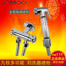 【花灑閥門】_家裝主材價格_最新最全家裝主材返利優(yōu)惠_一淘網(wǎng)